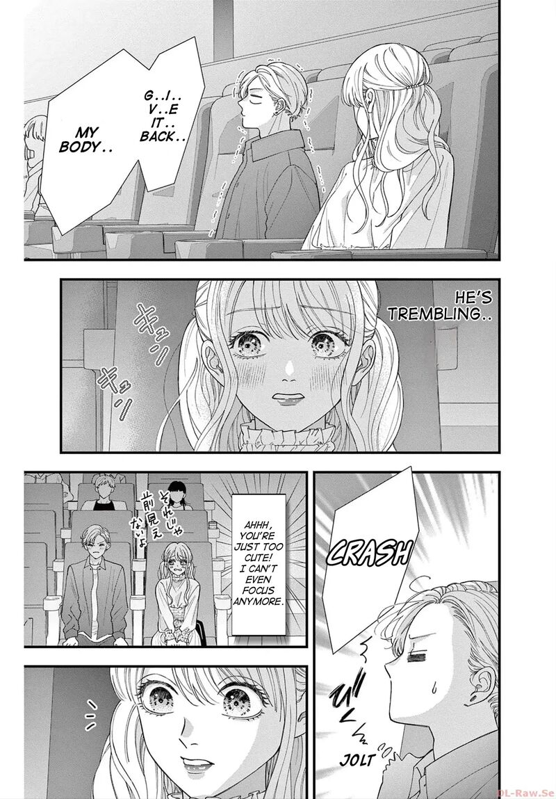 Narukawa Kun Wa Nakasaretakunai 3 11