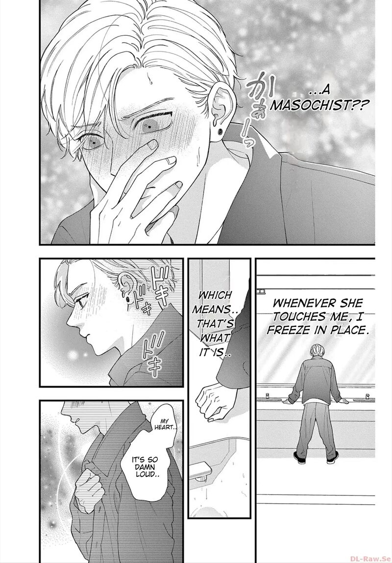 Narukawa Kun Wa Nakasaretakunai 3 16