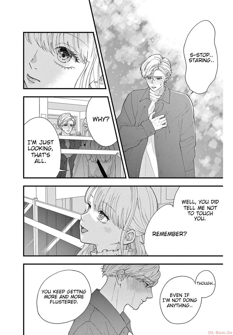 Narukawa Kun Wa Nakasaretakunai 3 25