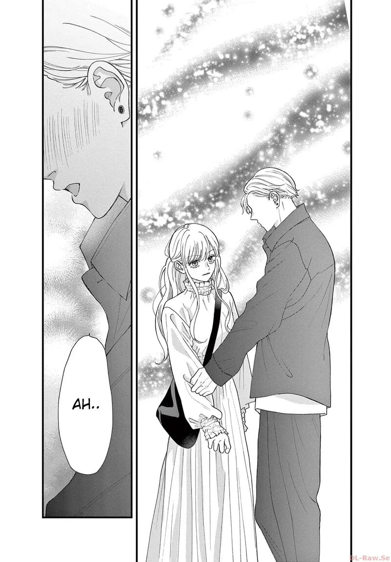 Narukawa Kun Wa Nakasaretakunai 3 28