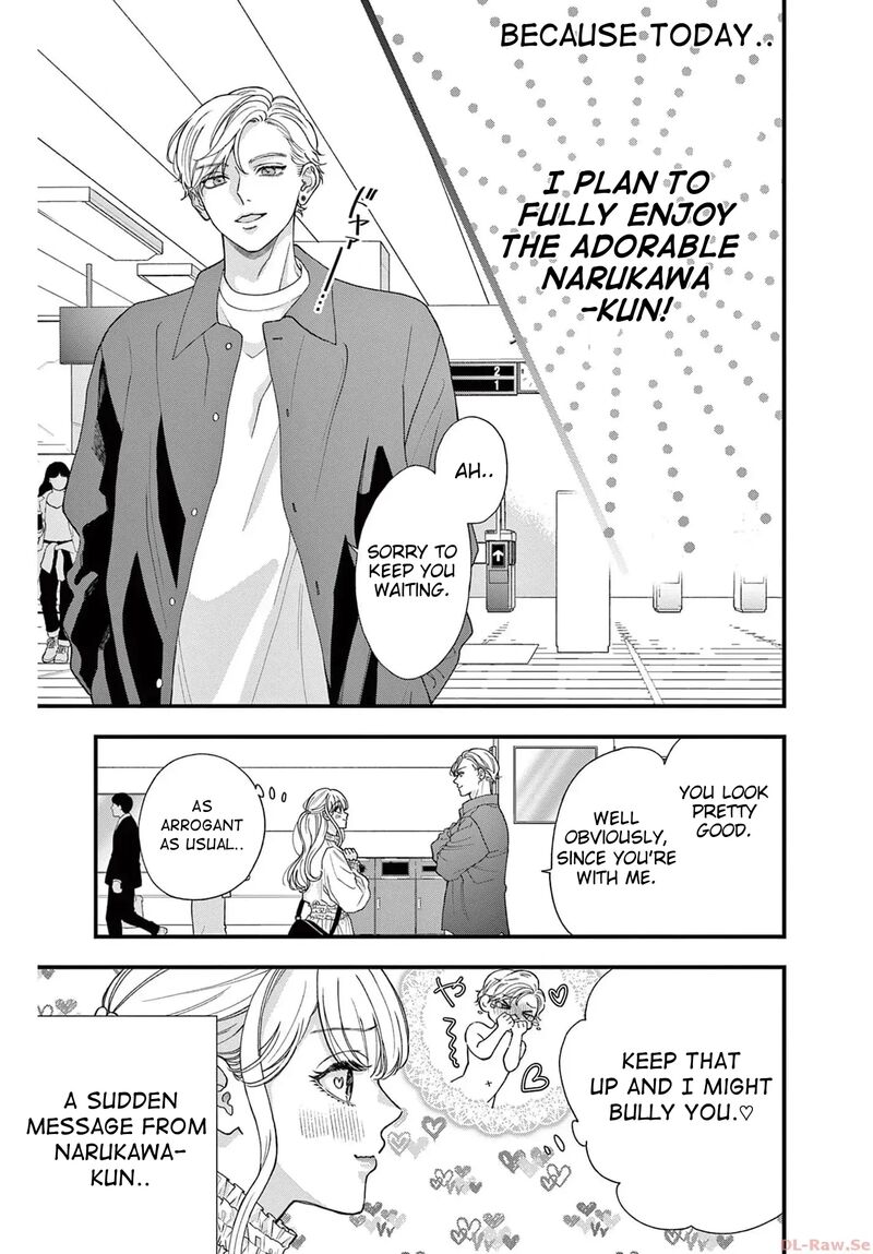 Narukawa Kun Wa Nakasaretakunai 3 3