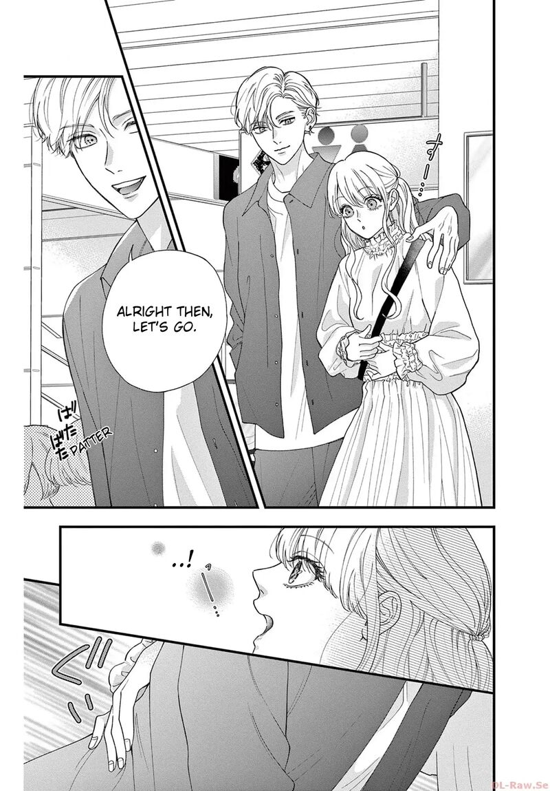 Narukawa Kun Wa Nakasaretakunai 3 5