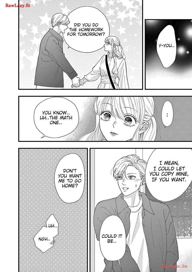 Narukawa Kun Wa Nakasaretakunai 4 25