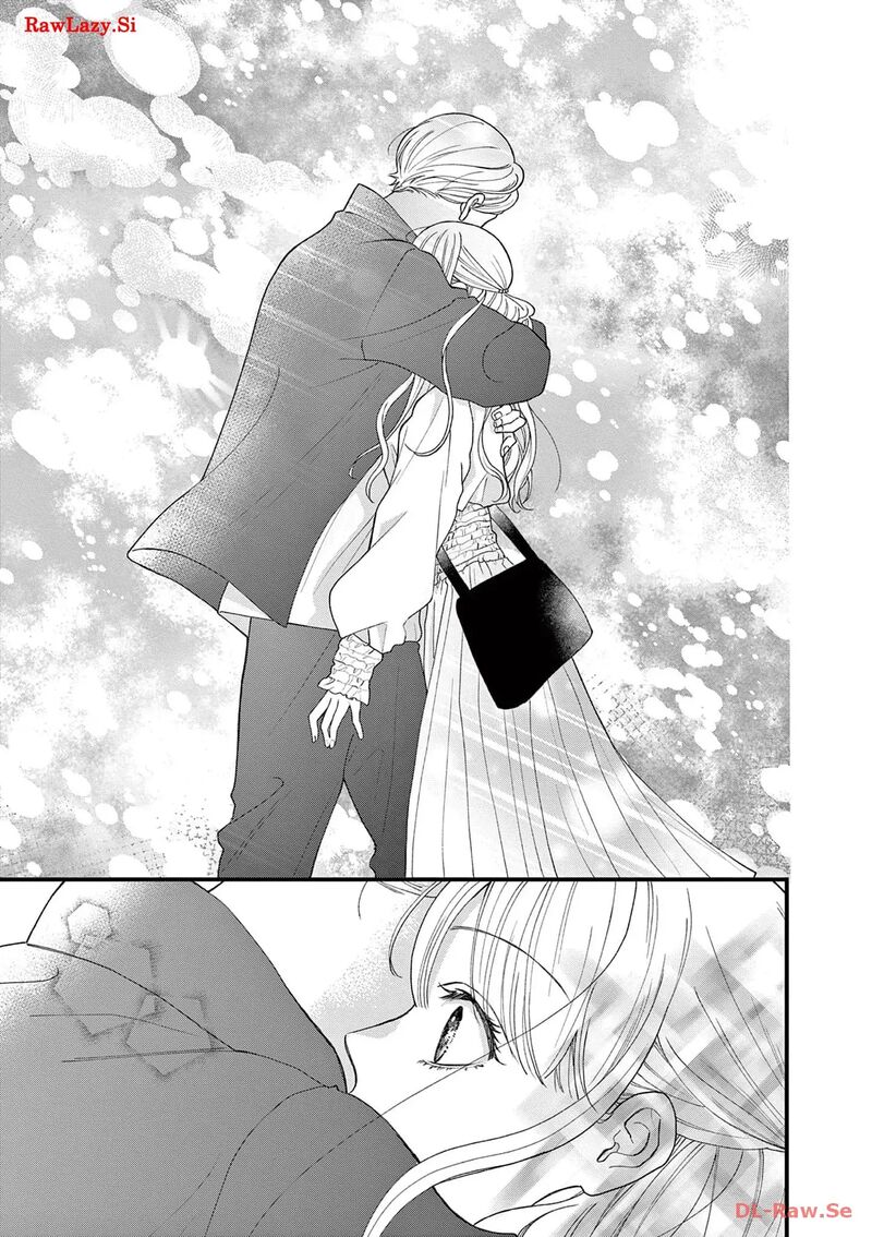 Narukawa Kun Wa Nakasaretakunai 4 28