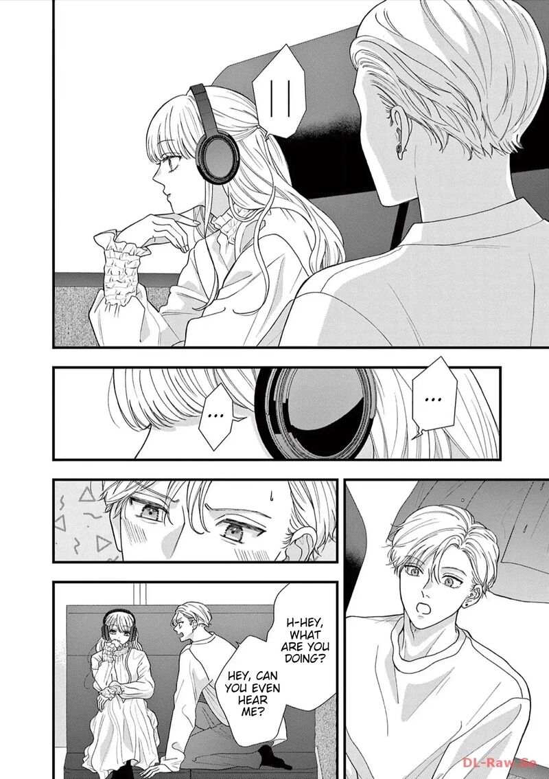 Narukawa Kun Wa Nakasaretakunai 4 6