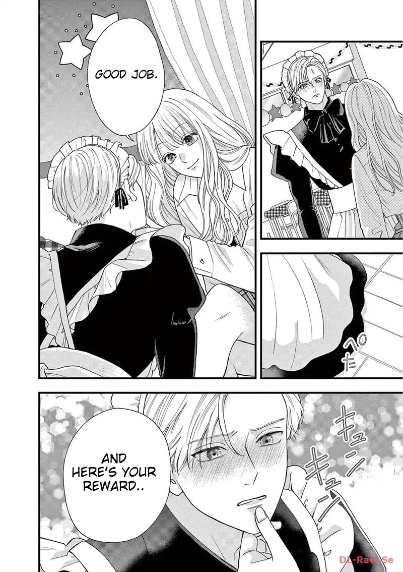 Narukawa Kun Wa Nakasaretakunai 5 11