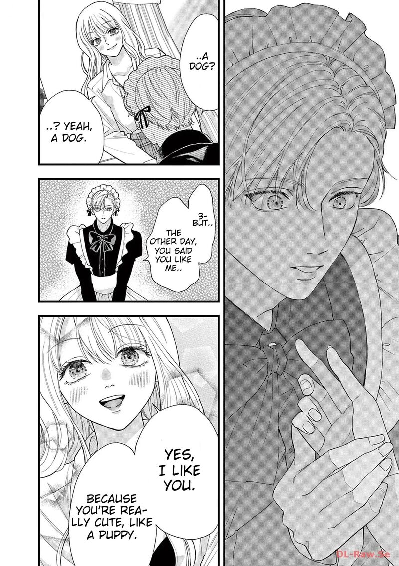 Narukawa Kun Wa Nakasaretakunai 5 17