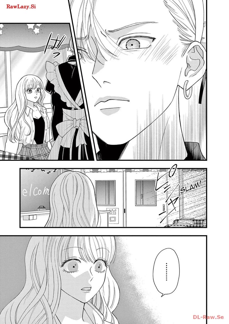 Narukawa Kun Wa Nakasaretakunai 5 18