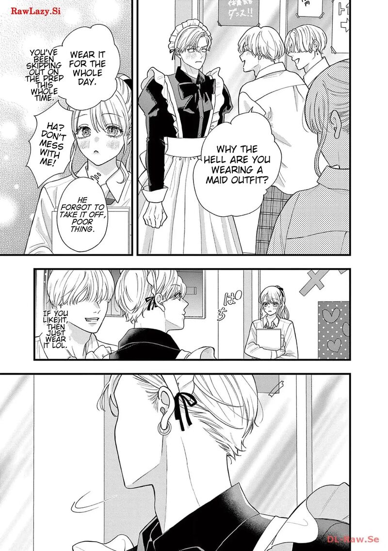 Narukawa Kun Wa Nakasaretakunai 5 22