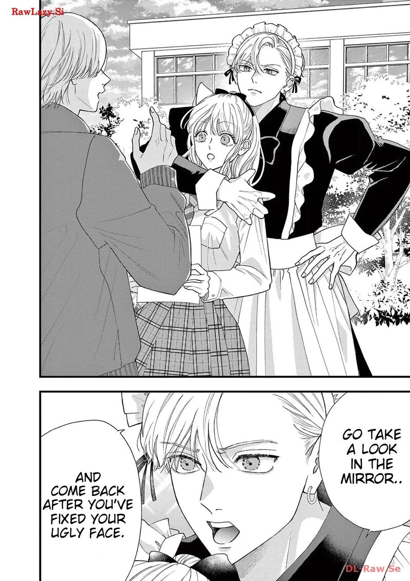 Narukawa Kun Wa Nakasaretakunai 5 25