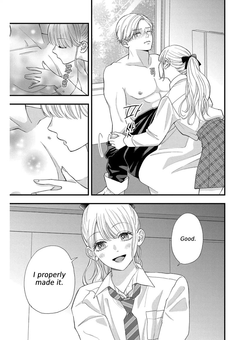 Narukawa Kun Wa Nakasaretakunai 6 10