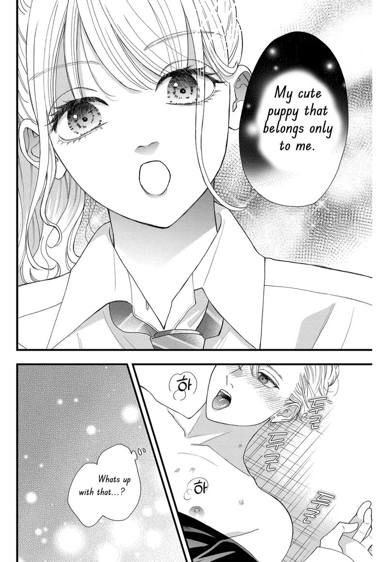 Narukawa Kun Wa Nakasaretakunai 6 25