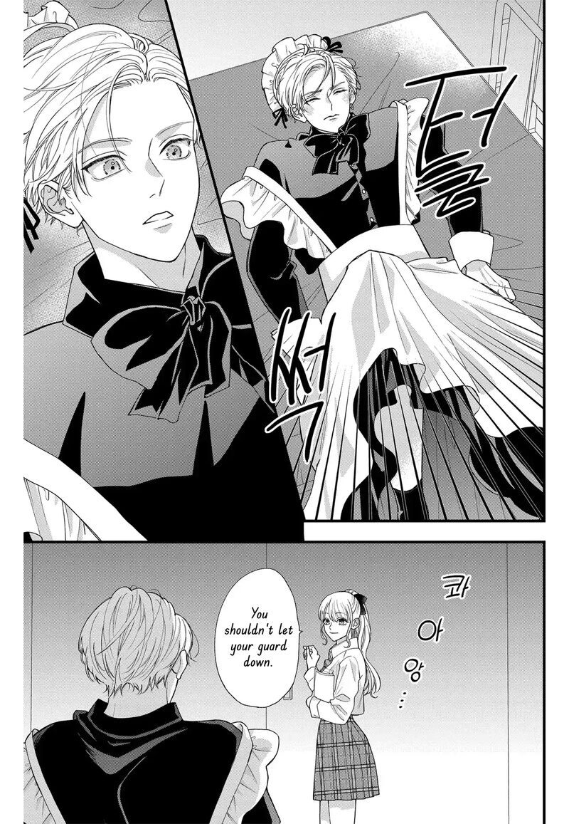 Narukawa Kun Wa Nakasaretakunai 6 6