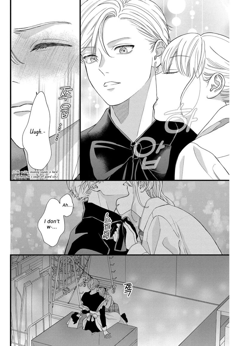 Narukawa Kun Wa Nakasaretakunai 6 9