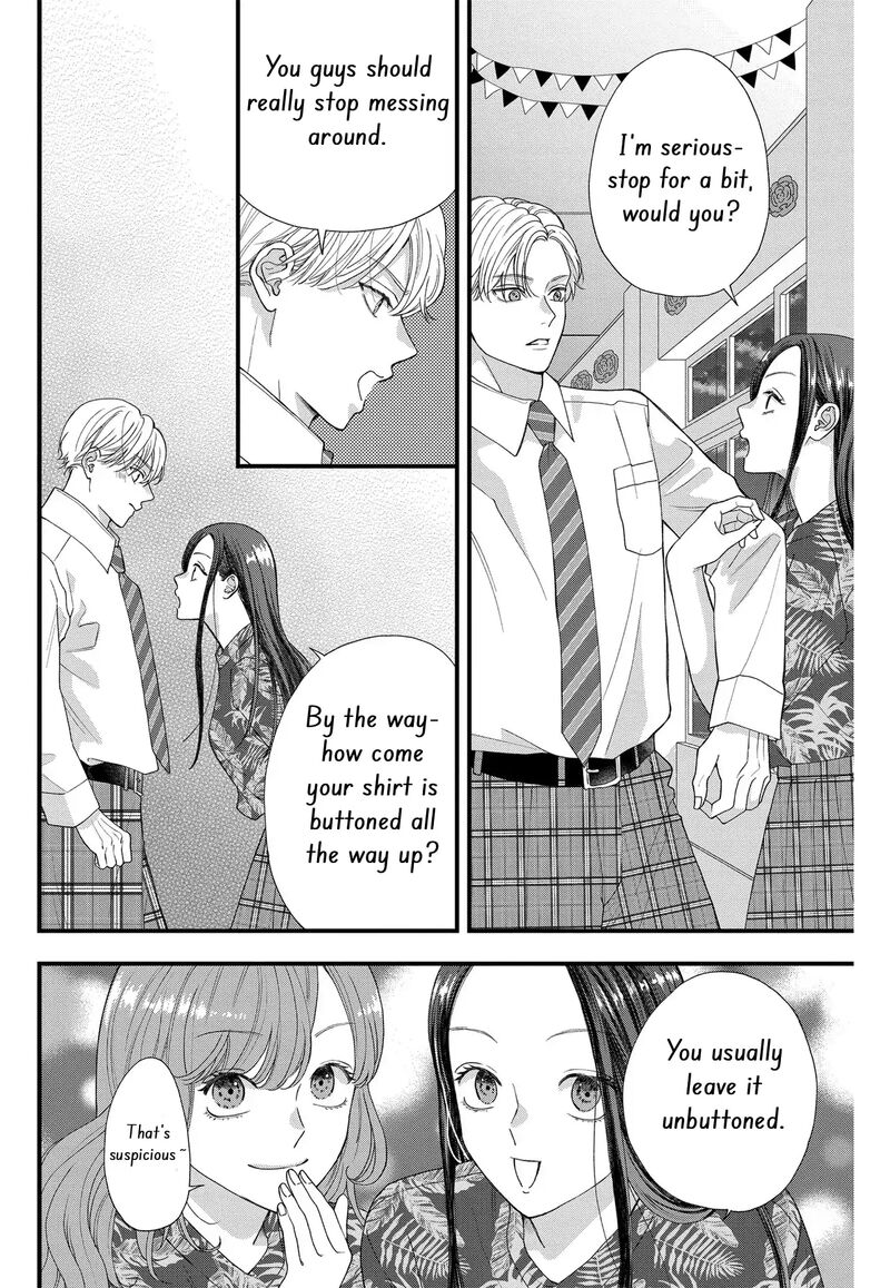 Narukawa Kun Wa Nakasaretakunai 7 16