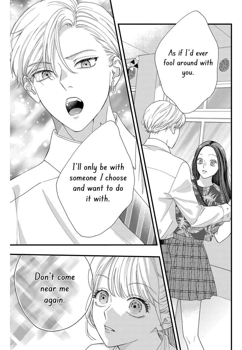 Narukawa Kun Wa Nakasaretakunai 7 21