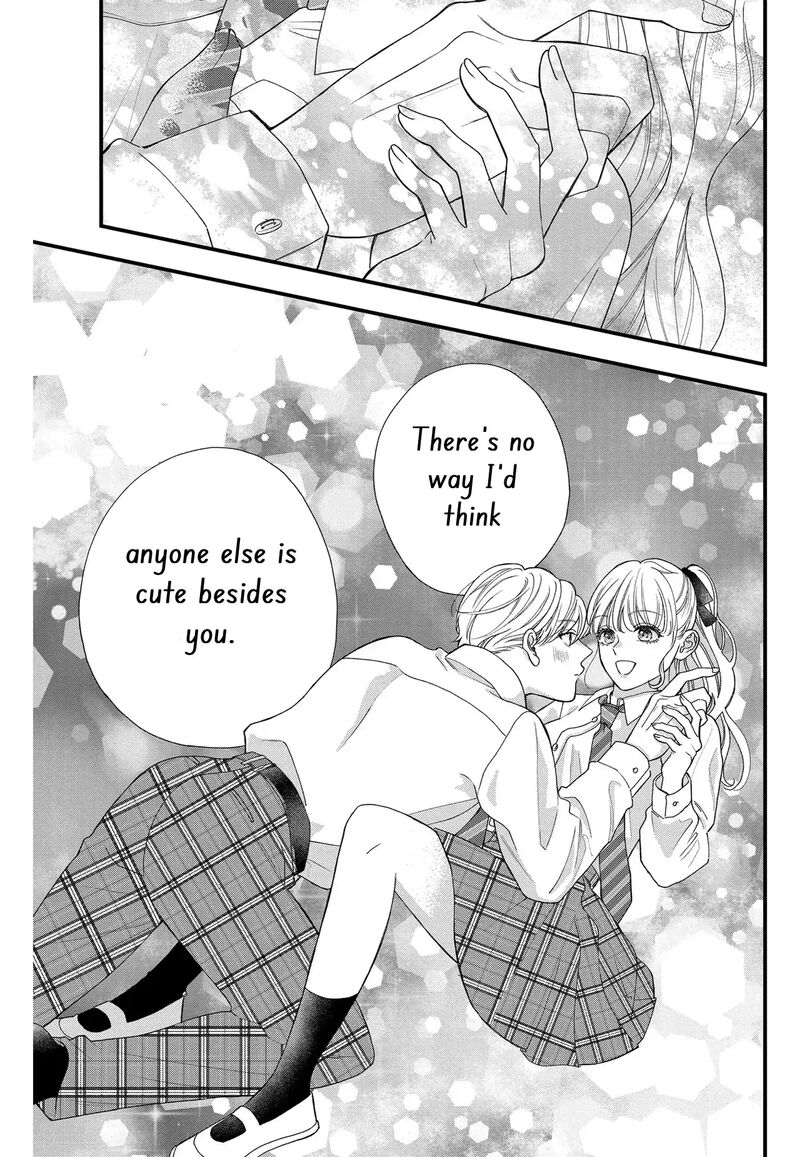 Narukawa Kun Wa Nakasaretakunai 7 33