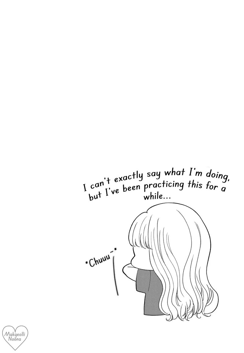 Narukawa Kun Wa Nakasaretakunai 7 34