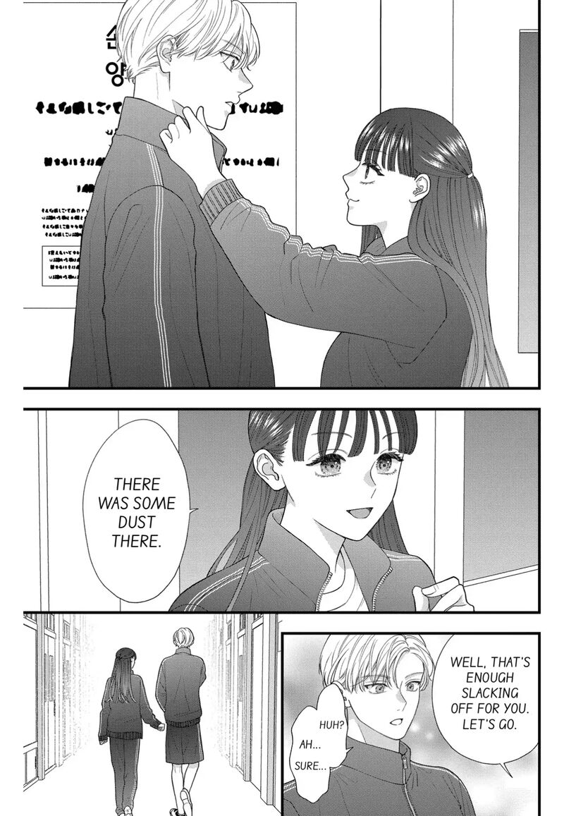 Narukawa Kun Wa Nakasaretakunai 9 17