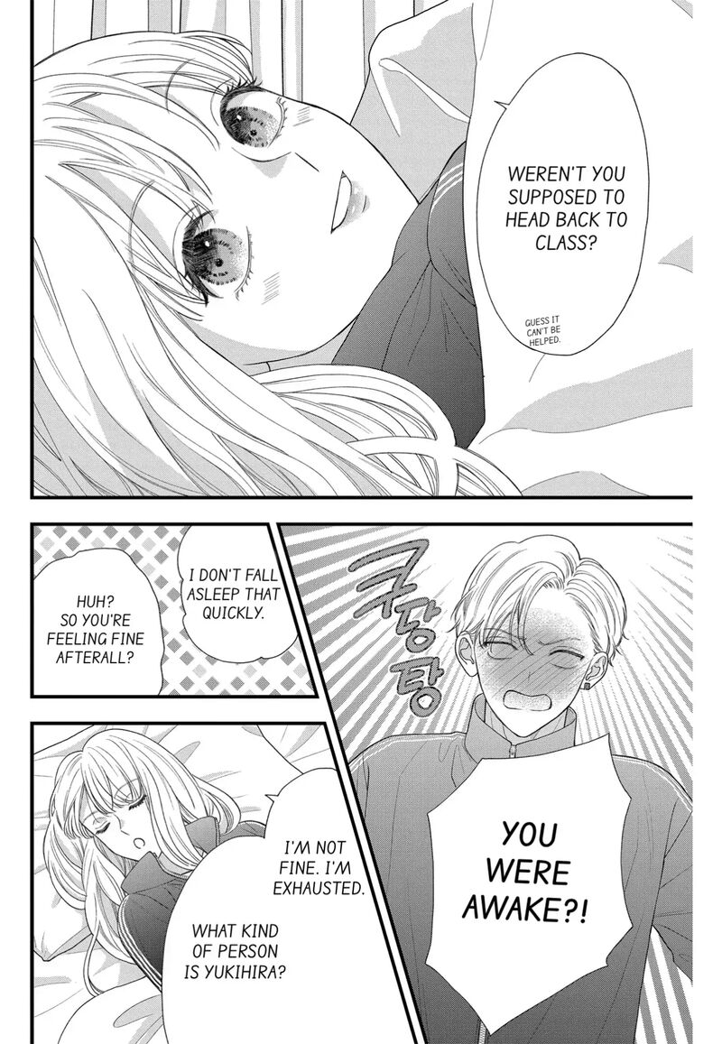 Narukawa Kun Wa Nakasaretakunai 9 20