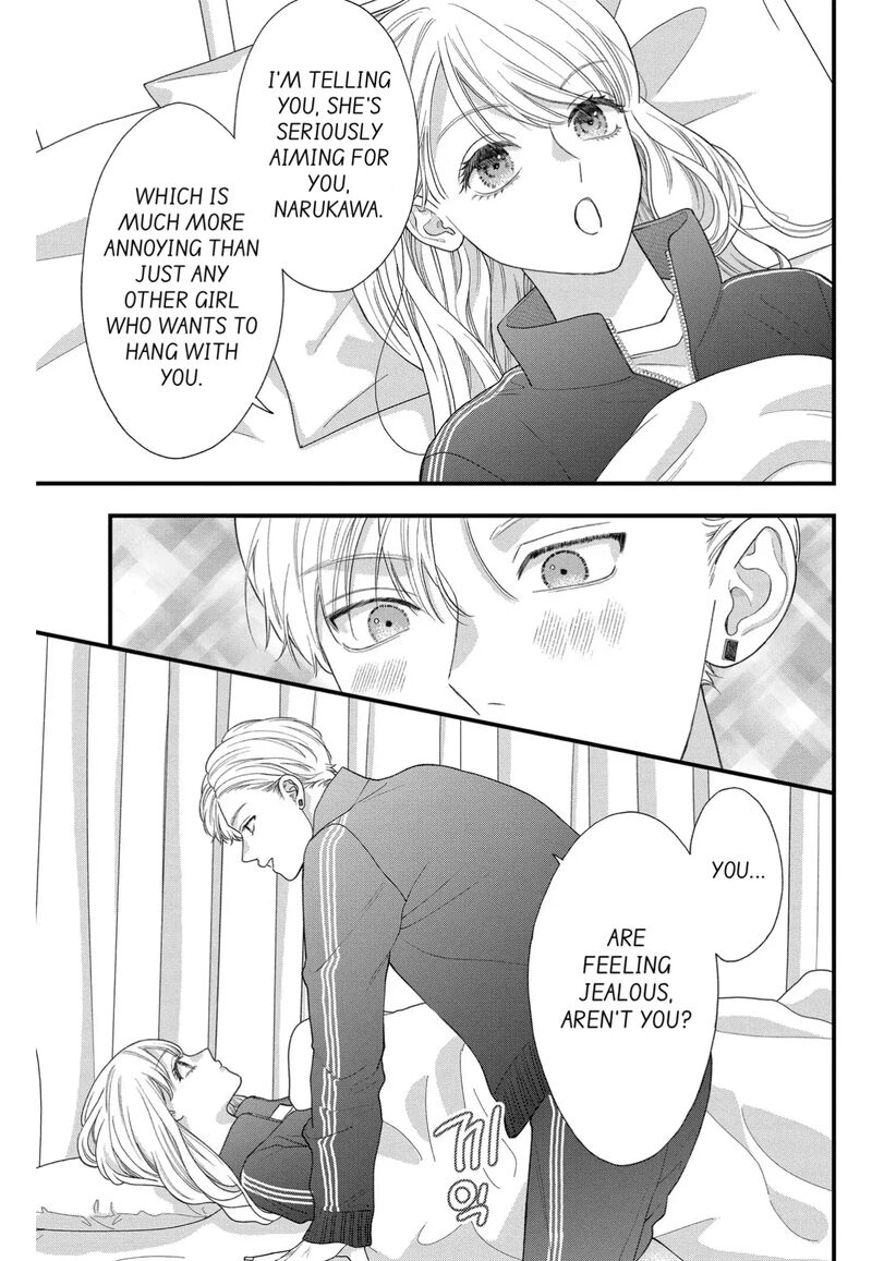 Narukawa Kun Wa Nakasaretakunai 9 23