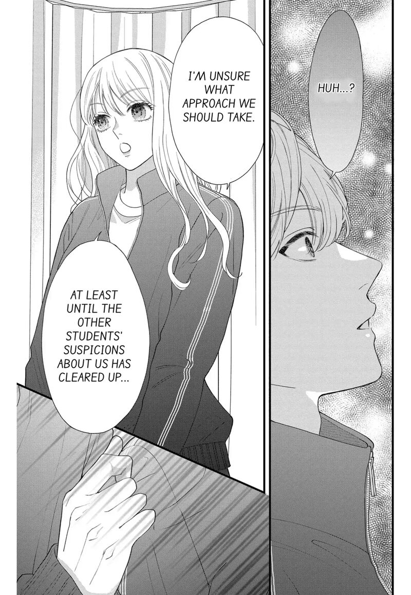 Narukawa Kun Wa Nakasaretakunai 9 27