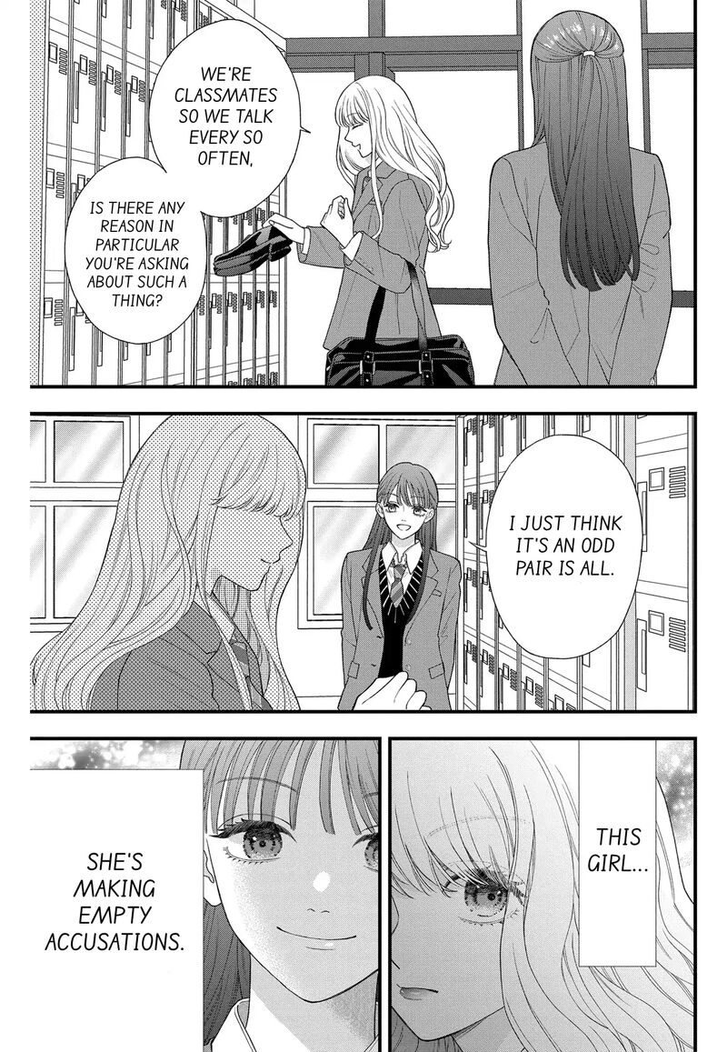 Narukawa Kun Wa Nakasaretakunai 9 3