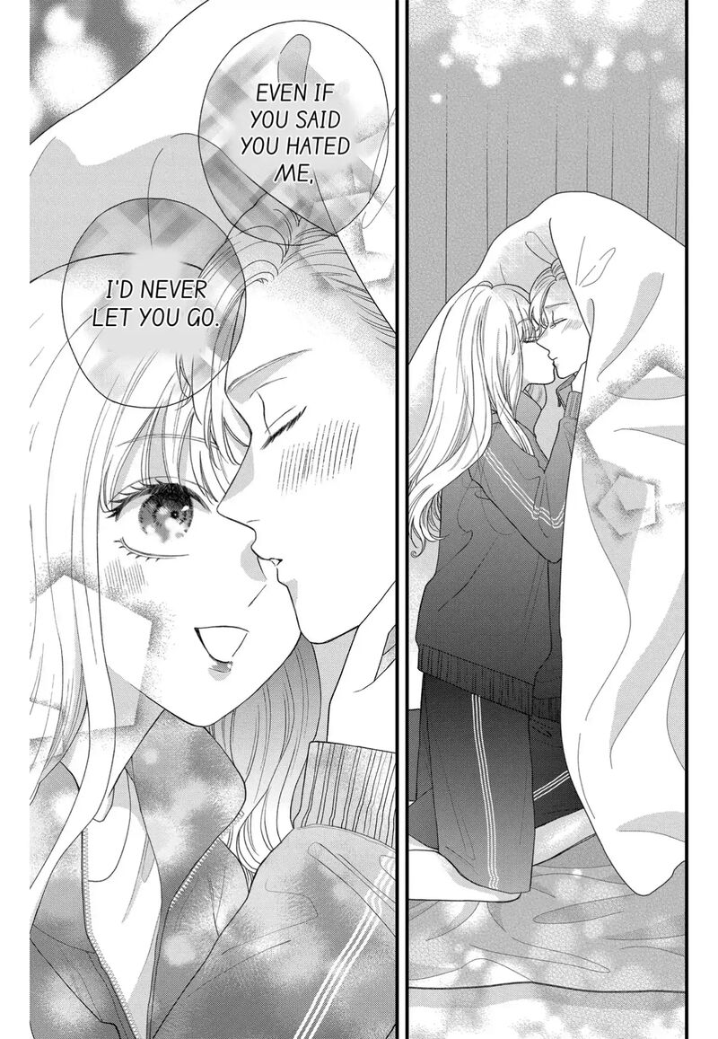 Narukawa Kun Wa Nakasaretakunai 9 35