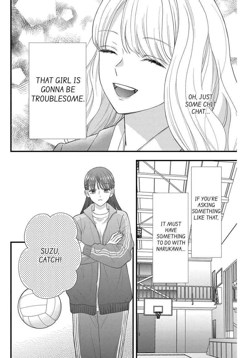 Narukawa Kun Wa Nakasaretakunai 9 6