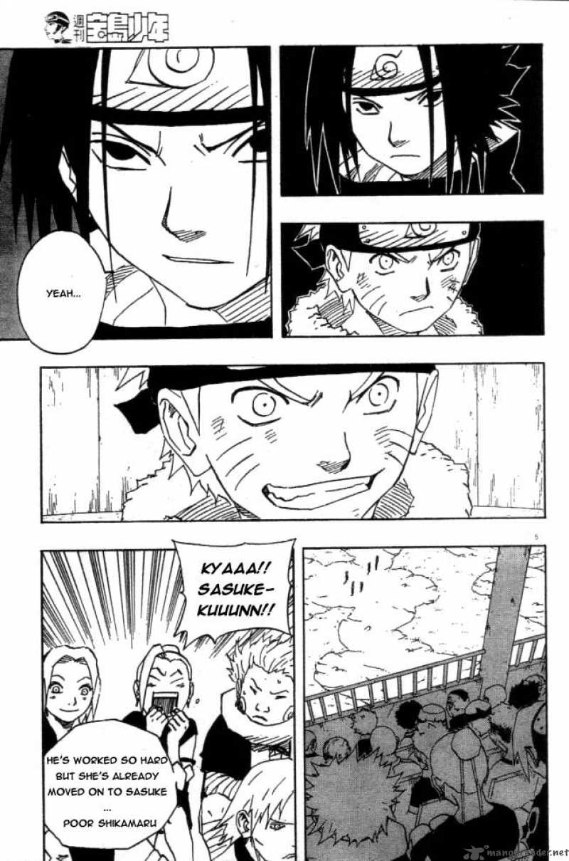 Naruto 110 5