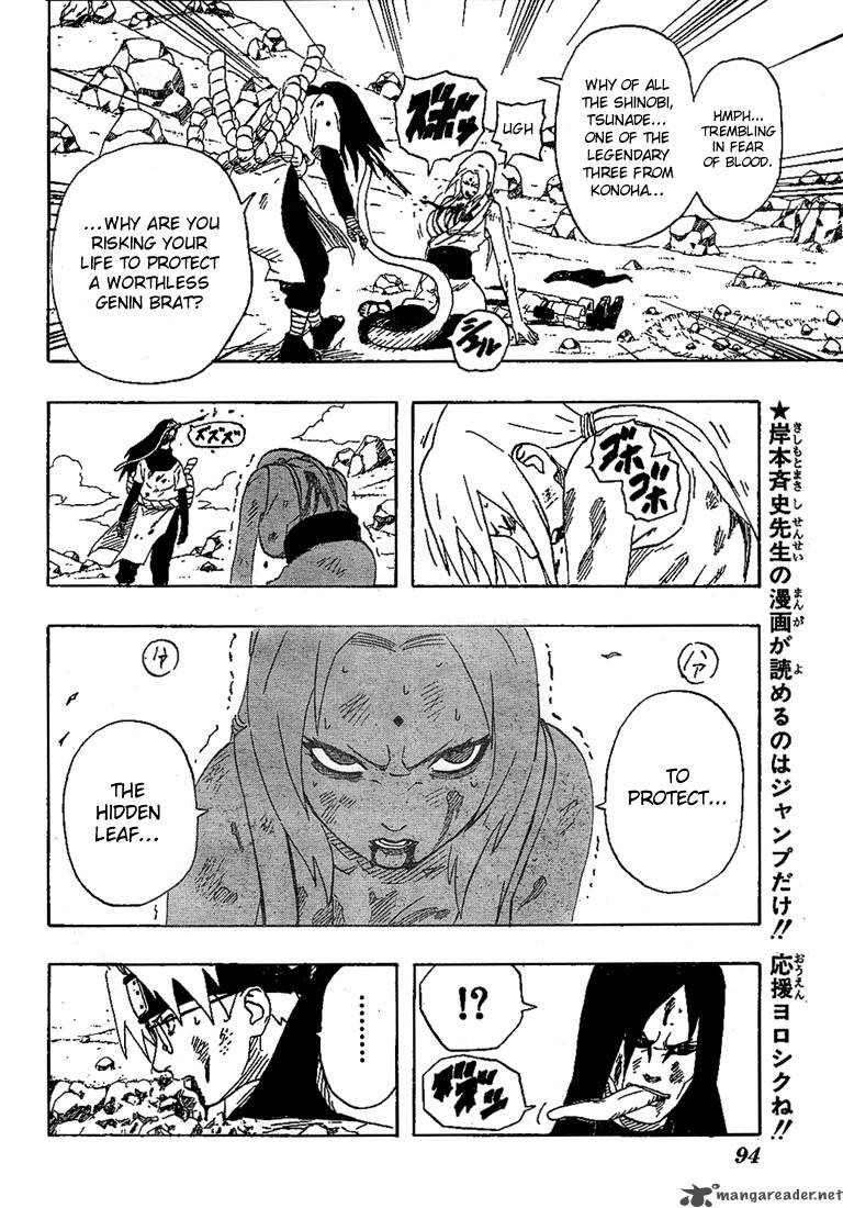 Naruto 169 4