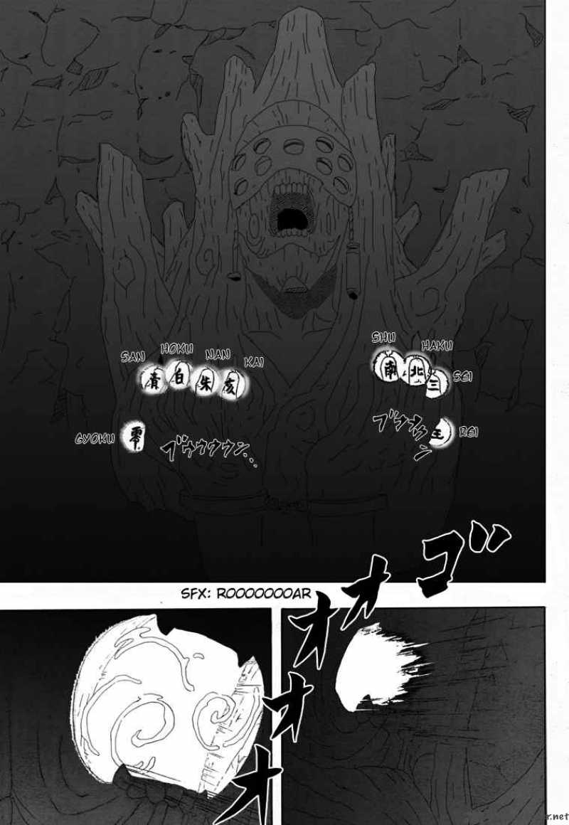 Naruto 255 5