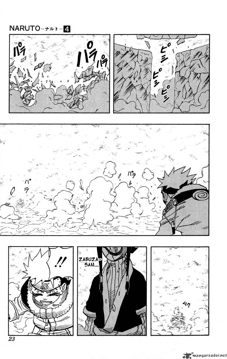 Naruto 28 21