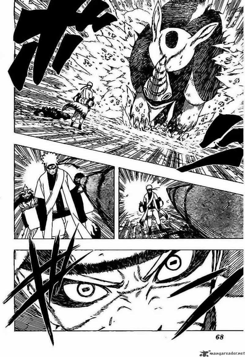 Naruto 431 5