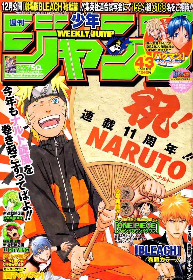 Naruto 511 1