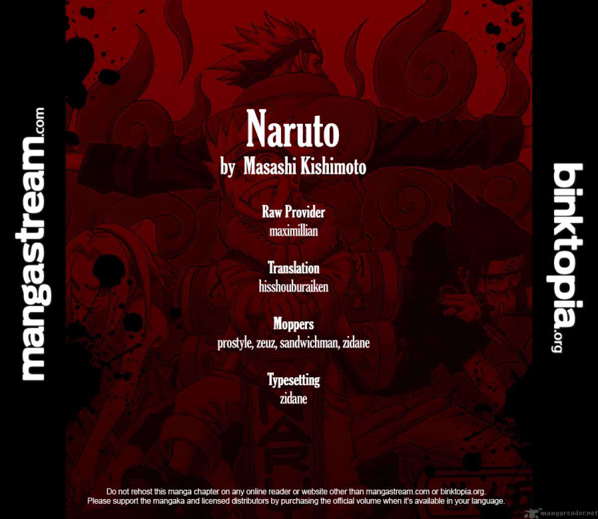 Naruto 512 16