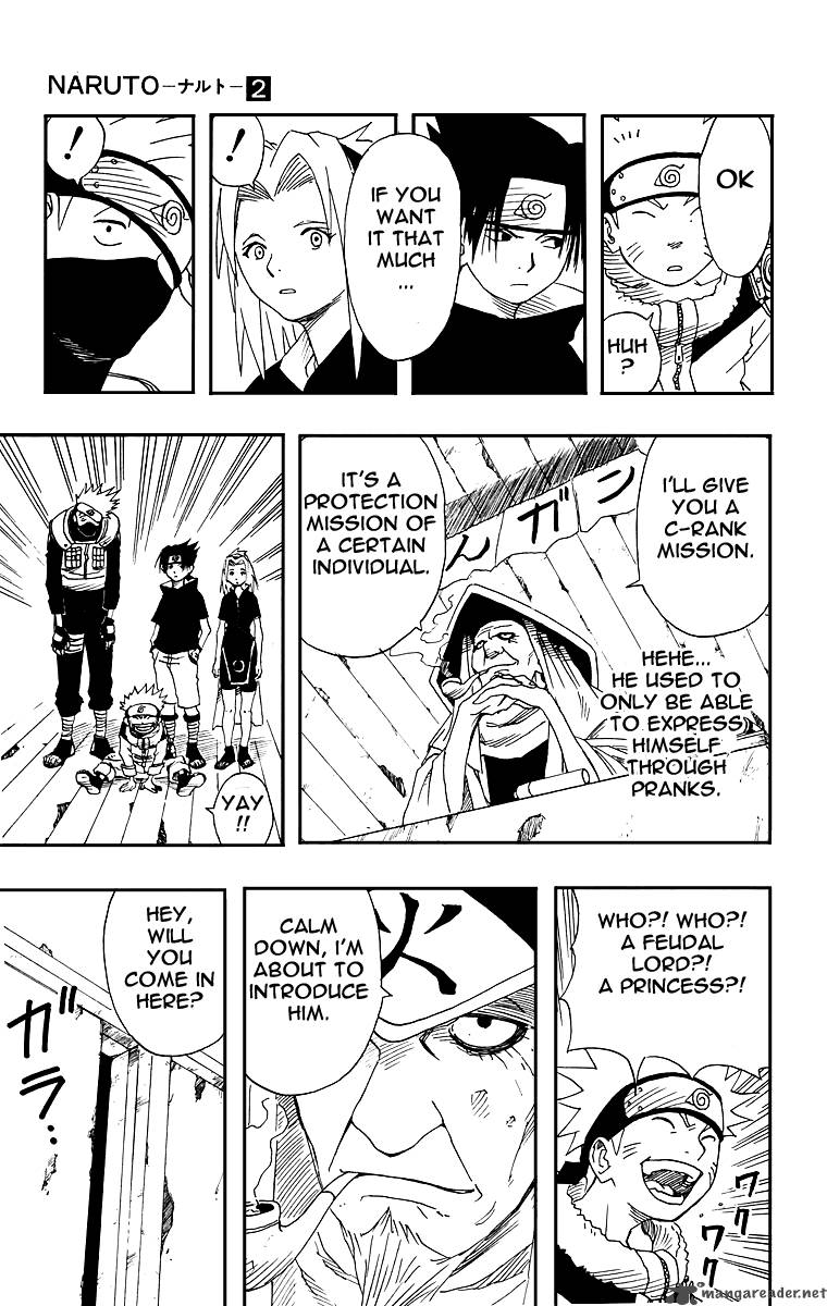 Naruto 9 10