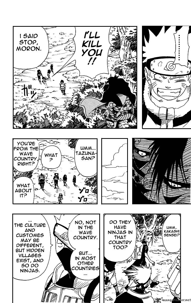 Naruto 9 15