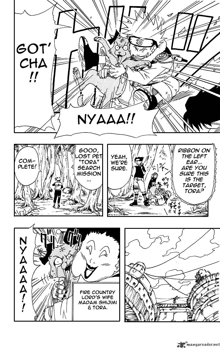 Naruto 9 5