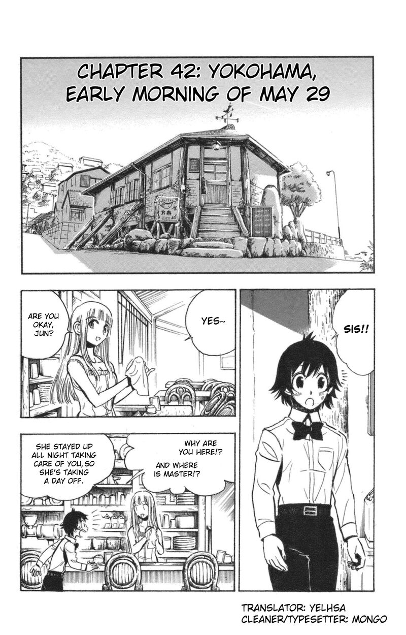 Natsu No Arashi 42 1