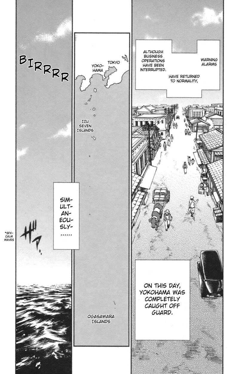 Natsu No Arashi 42 10