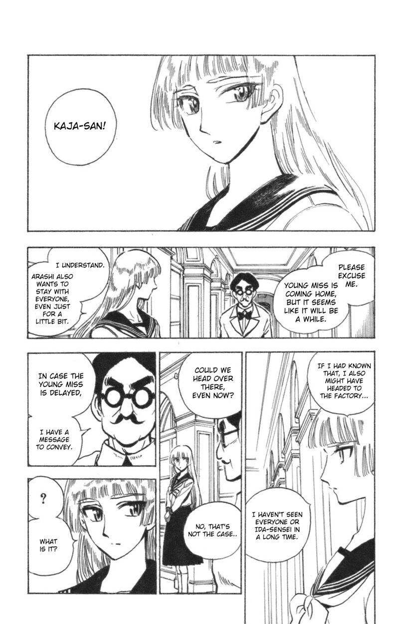 Natsu No Arashi 42 15