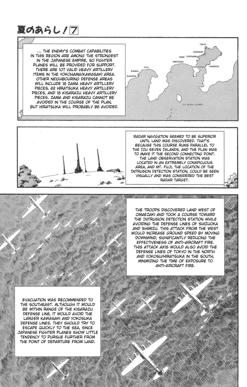 Natsu No Arashi 42 20
