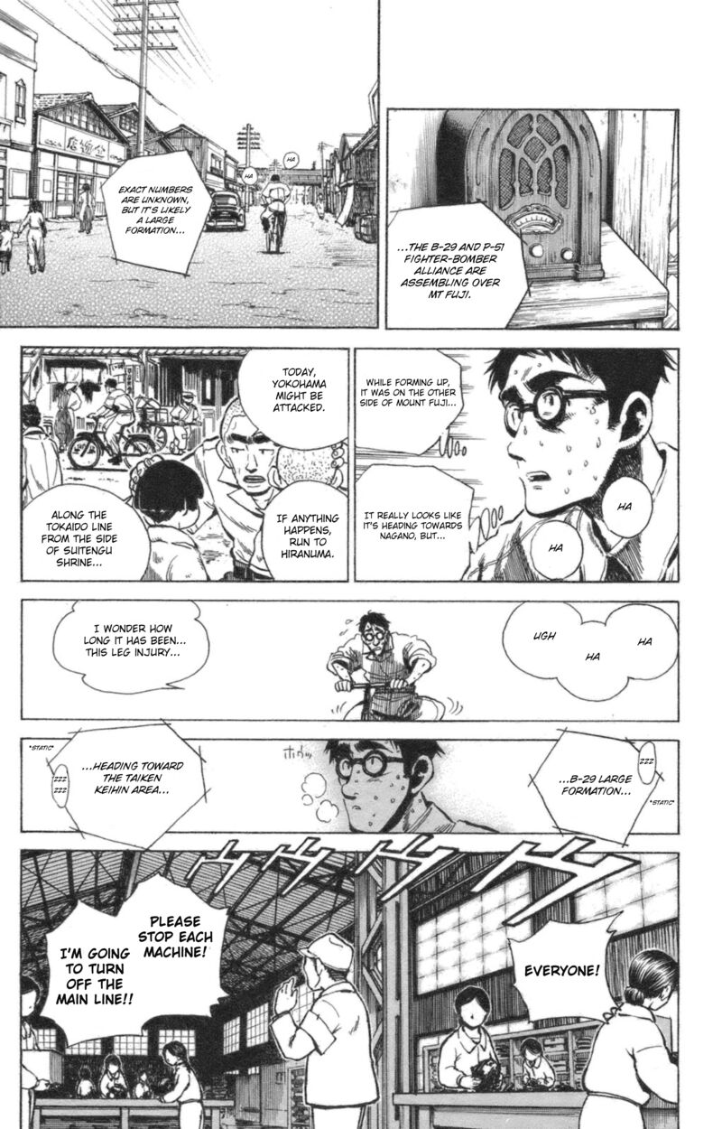 Natsu No Arashi 42 22
