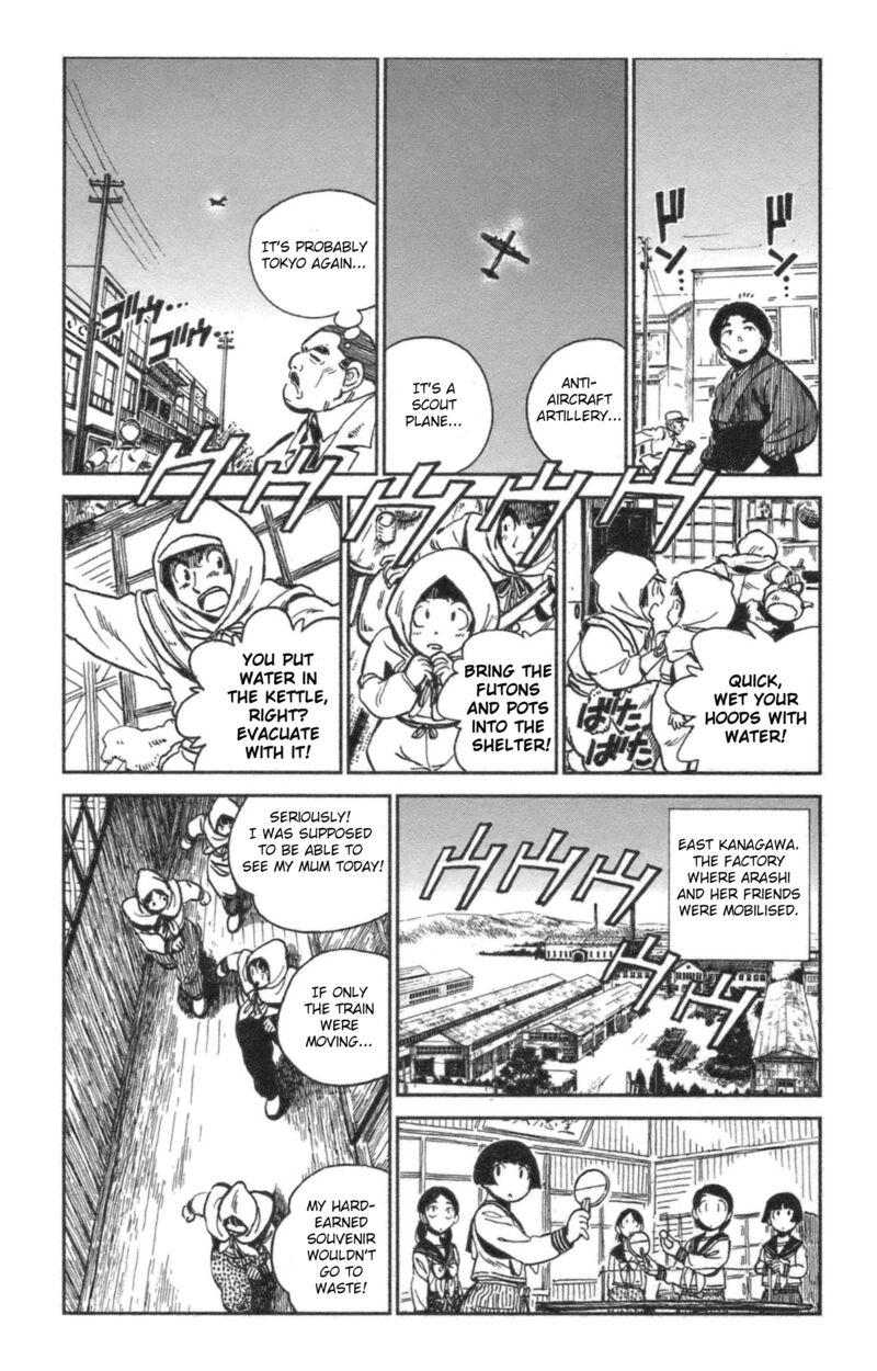 Natsu No Arashi 42 24