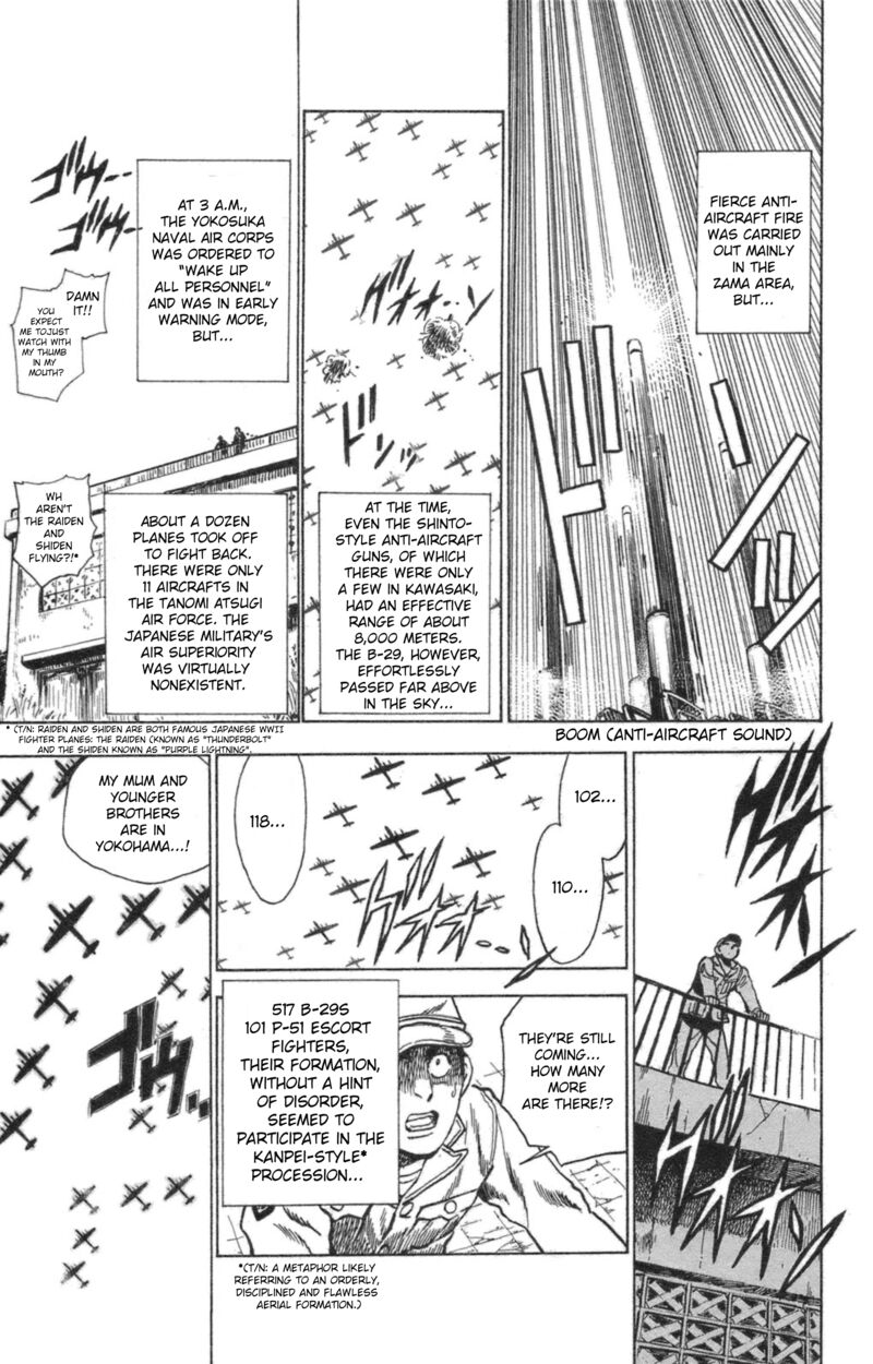 Natsu No Arashi 42 26