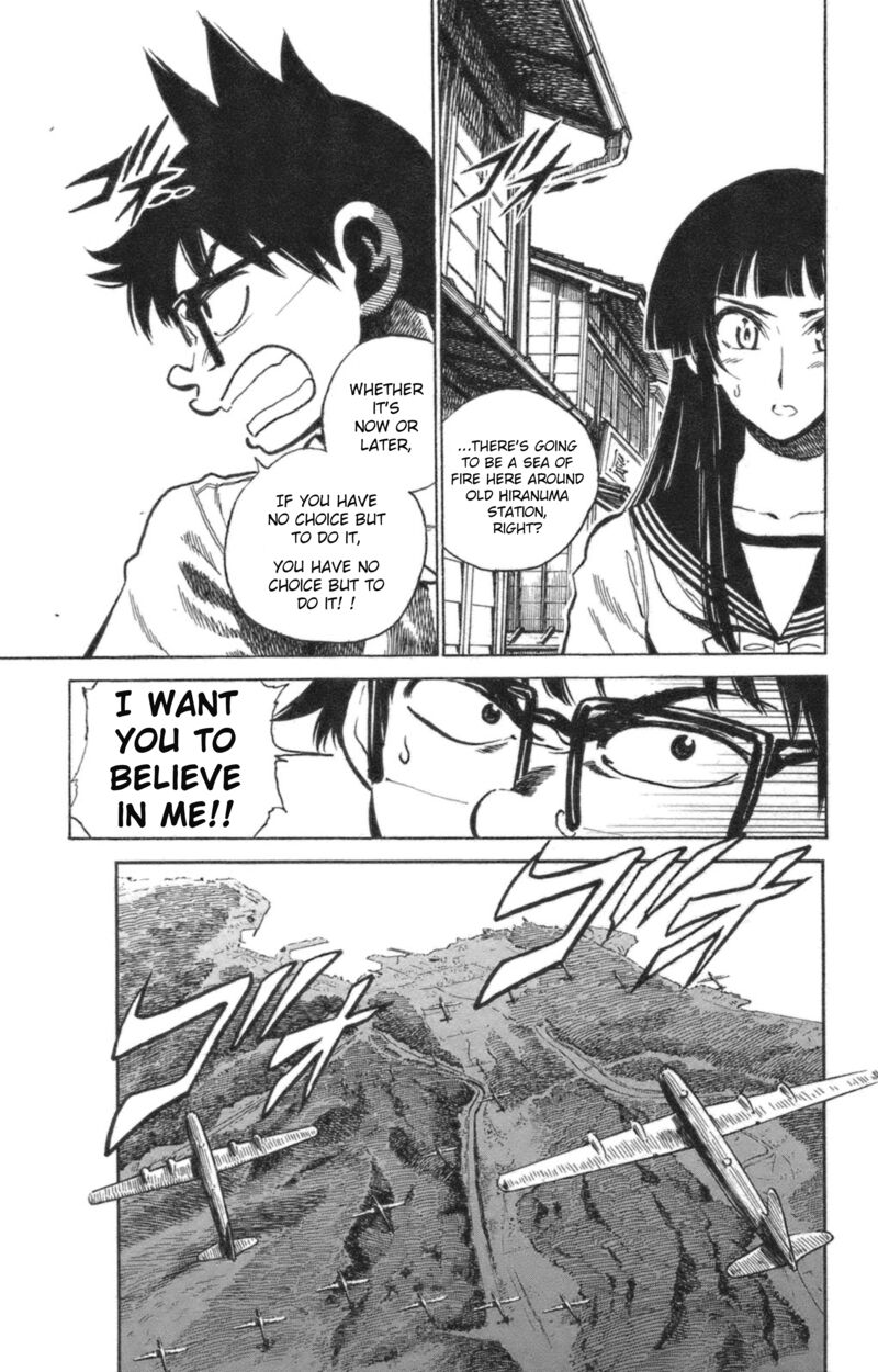 Natsu No Arashi 42 28