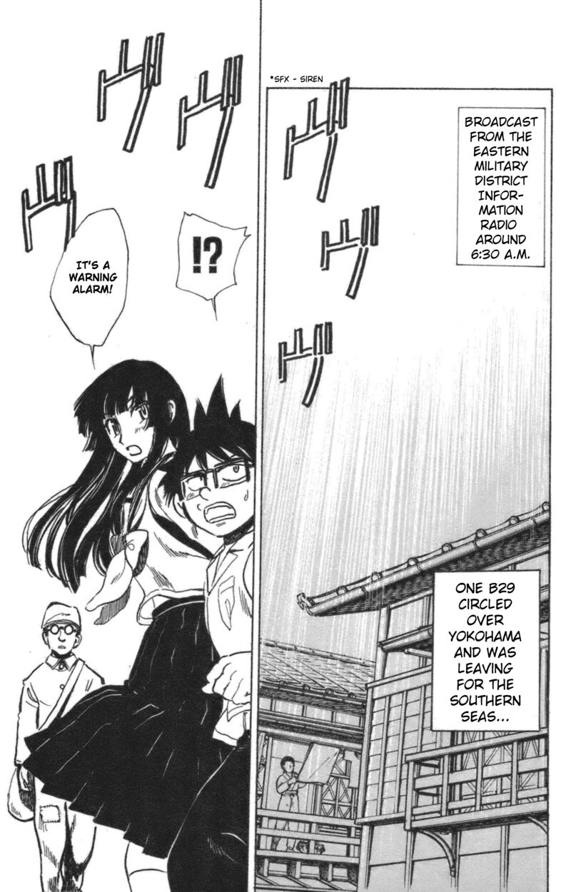 Natsu No Arashi 42 7