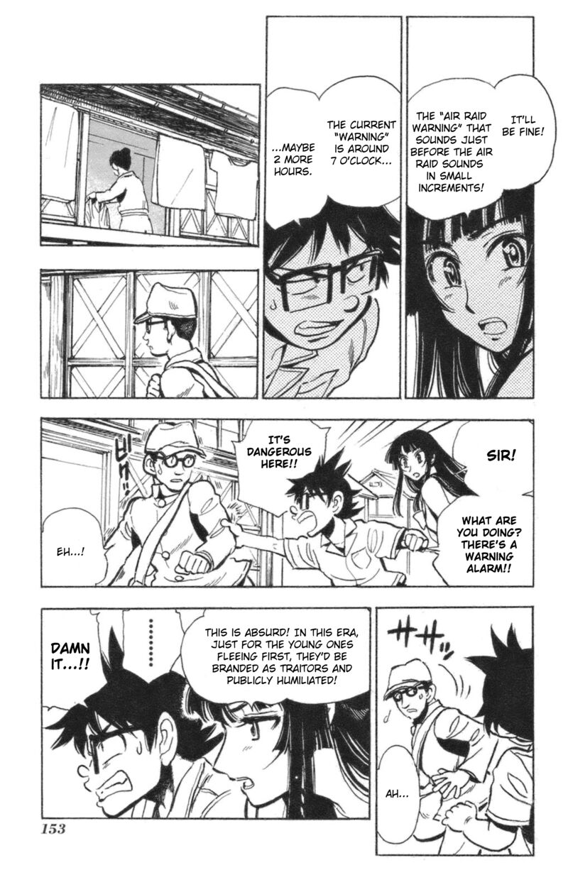 Natsu No Arashi 42 8