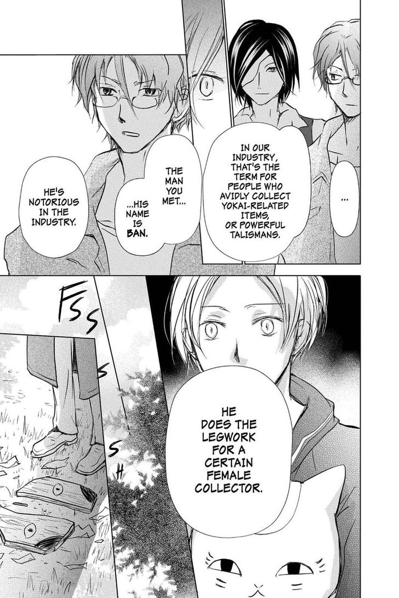 Natsume Yuujinchou 101 13